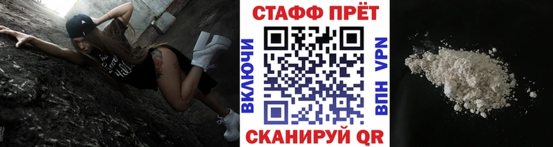 Где купить наркоту Альметьевск COCAIN  МДМА  Меф  АМФЕТАМИН 
