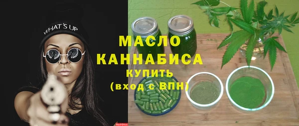 ешки Абдулино