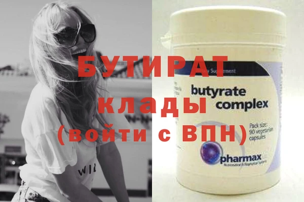 ешки Абдулино
