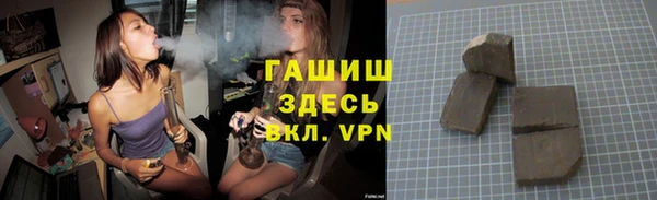 героин Алзамай