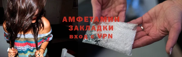 ешки Абдулино