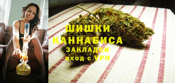 ешки Абдулино