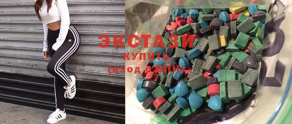 MDMA Premium VHQ Протвино