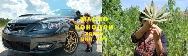 MESCALINE Абаза