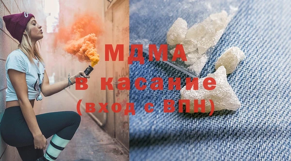 СК Алексеевка