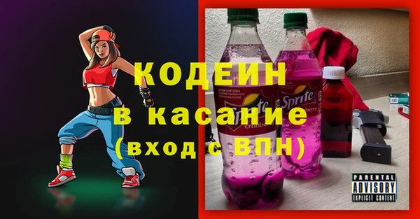 а пвп мука Абинск