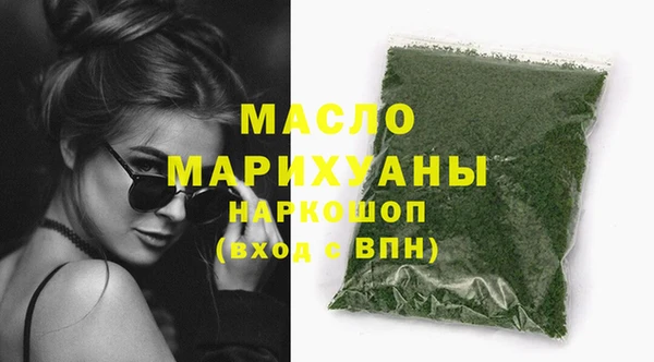 ешки Абдулино