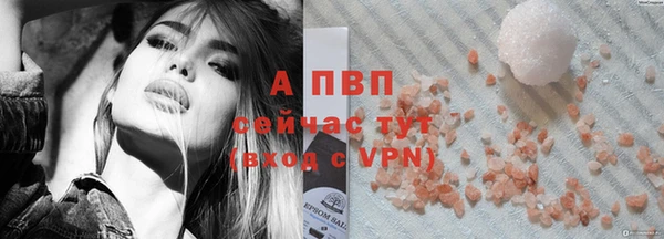 СК Алексеевка