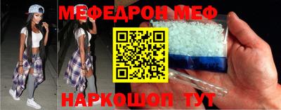 марки nbome Азнакаево