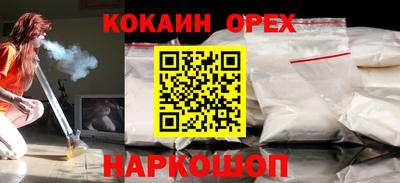 марки nbome Азнакаево