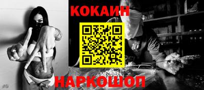 альфа пвп VHQ Абакан