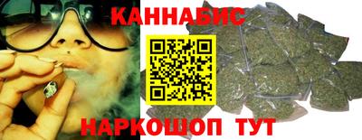 марки nbome Азнакаево