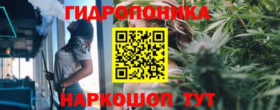 марки nbome Азнакаево
