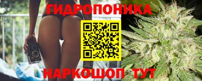 марки nbome Азнакаево