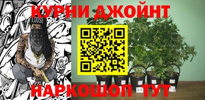 марки nbome Азнакаево