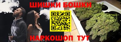 альфа пвп VHQ Абакан