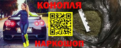 марки nbome Азнакаево