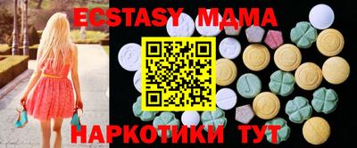 марки nbome Азнакаево