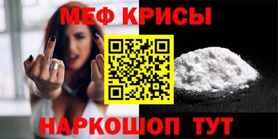 круглые Абинск